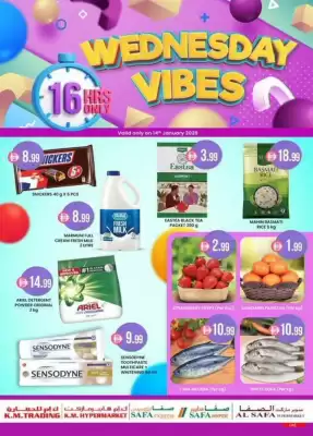 KM Trading catalogue