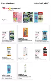 CVS weekly ad week 3 Page 17