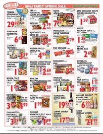 Nijiya Market weekly ad week 3 Page 2