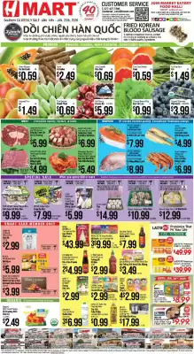 Hmart weekly ad (valid until 21-01)