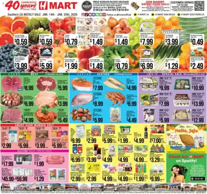 Hmart weekly ad (valid until 21-01)