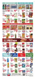 Rouses weekly ad week 3 Page 7