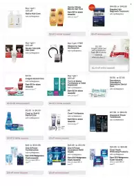 Walgreens weekly ad week 4 Page 16