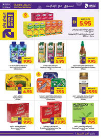 Abu Dhabi Coop leaflet week 3 Page 13