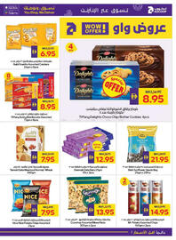 Abu Dhabi Coop leaflet week 3 Page 15