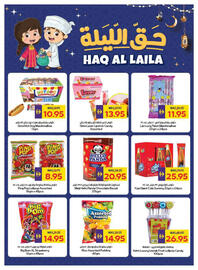 Abu Dhabi Coop leaflet week 3 Page 16