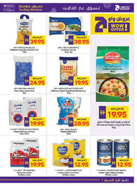 Abu Dhabi Coop leaflet week 3 Page 21