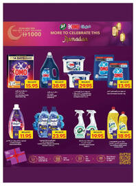 Abu Dhabi Coop leaflet week 3 Page 23