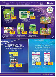 Abu Dhabi Coop leaflet week 3 Page 29