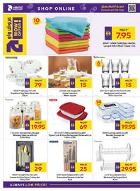 Abu Dhabi Coop leaflet week 3 Page 34