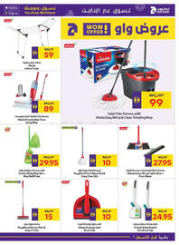 Abu Dhabi Coop leaflet week 3 Page 35
