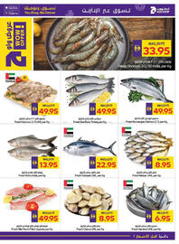 Abu Dhabi Coop leaflet week 3 Page 5