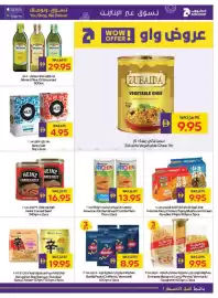 Abu Dhabi Coop leaflet week 3 Page 19