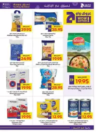 Abu Dhabi Coop leaflet week 3 Page 21
