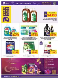 Abu Dhabi Coop leaflet week 3 Page 24