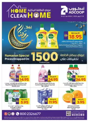 Abu Dhabi Coop leaflet (valid until 21-01)