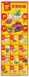 No Frills flyer week 3 Page 13
