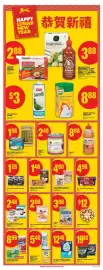 No Frills flyer week 3 Page 14