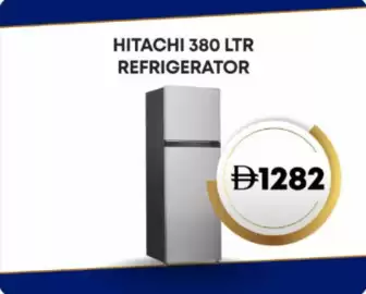 Emax catalogue week 3 Page 6