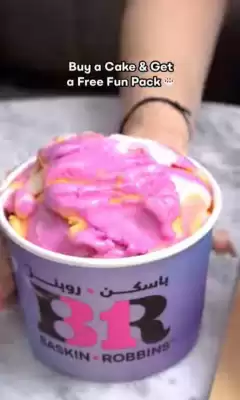 Baskin Robbins catalogue (valid until 16-01)