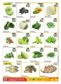 Almaya supermarket catalogue week 3 Page 3