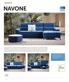 Volantino Casa Tua Pagina 54