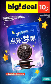 Dealz gazetka tydzień 3 Strona 17