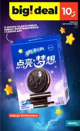 Dealz gazetka tydzień 3 Strona 17