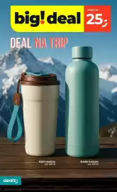 Dealz gazetka tydzień 3 Strona 24