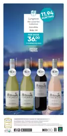 Mitra folder Pagina 19