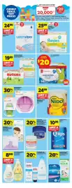 Real Canadian Superstore flyer week 3 Page 25