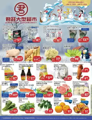 Kings Fair Supermarket flyer (valid until 21-01)
