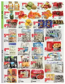 Btrust Supermarket flyer week 3 Page 2