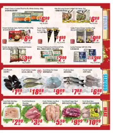 WinCo Food Mart flyer week 3 Page 3