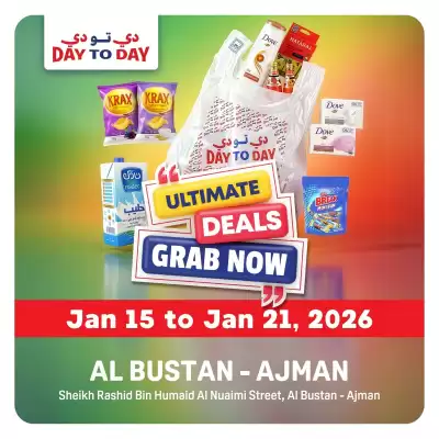 Day To Day catalogue (valid until 21-01)