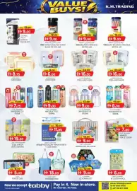 KM Trading catalogue Page 14