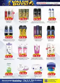 KM Trading catalogue Page 26