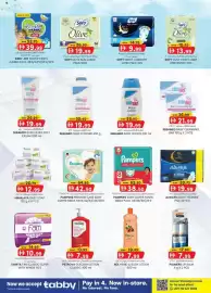 KM Trading catalogue Page 27