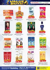 KM Trading catalogue Page 30