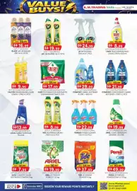 KM Trading catalogue Page 32