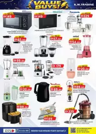 KM Trading catalogue Page 8