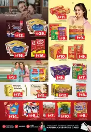 Abraj Al Madina catalogue Page 4