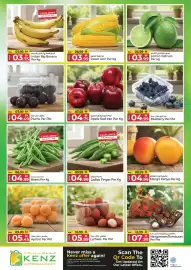 Kenz Hypermarket catalogue Page 3
