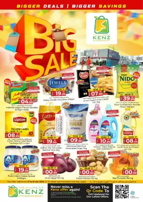 Kenz Hypermarket catalogue (valid until 18-01)