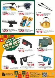 Kenz Hypermarket catalogue week 3 Page 9