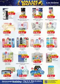 KM Trading catalogue Page 14