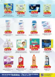 KM Trading catalogue Page 27