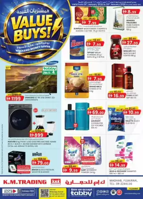 KM Trading catalogue