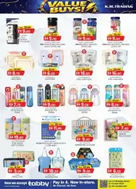 KM Trading catalogue Page 14