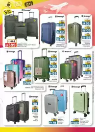 KM Trading catalogue Page 19